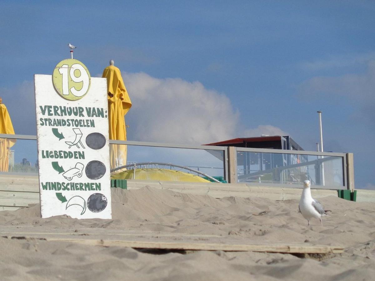 Beach&Dunes Apartment 赞德沃特 外观 照片